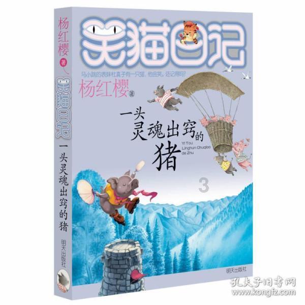 推出194项服务“清单” 力促住宅物业服务阳光运行