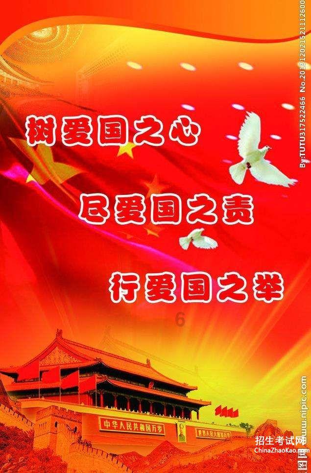 世人皆知陈胜兵败被杀，却鲜有人知道吴广的结局，他比陈胜还要惨
