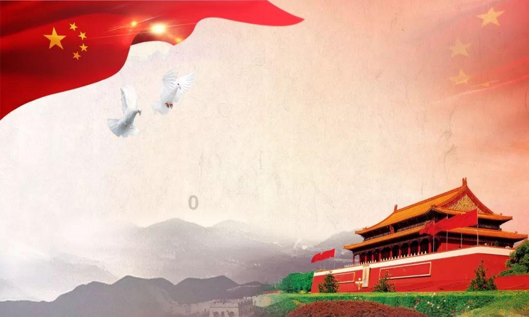 福建贵人鸟体育贸易公司经营状态由存续变更为注销