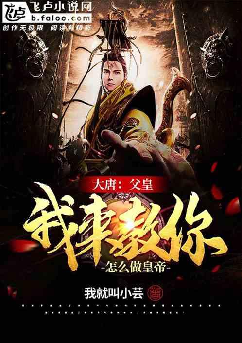燃烧吧大脑装瓶子游戏