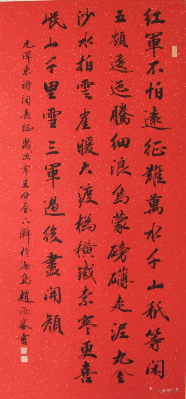 逃离幽灵之森