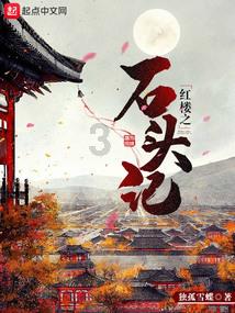 李玉刚又回来了，《刚好遇见你》重回巅峰！4小时登榜
