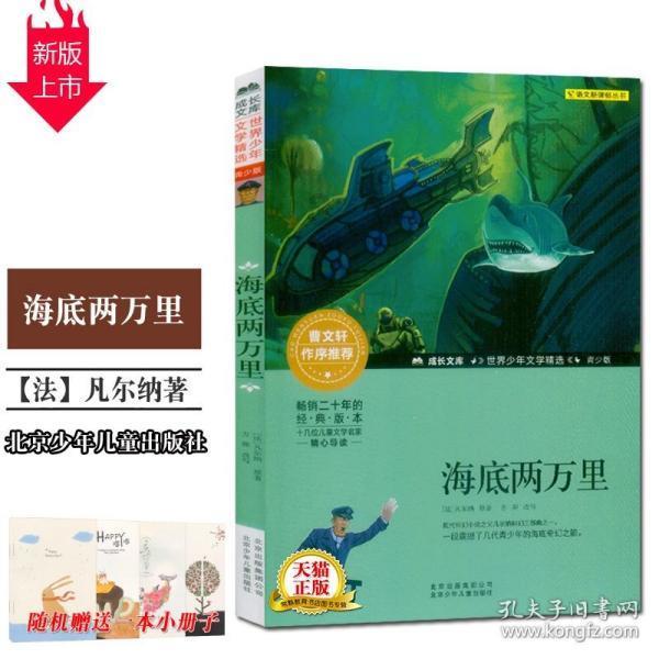 宋妍霏穿连体裤领下还挖个洞，转身后腰线惊艳了，这样的她你爱了吗？游戏画面